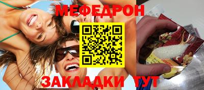 МДПВ Новодвинск