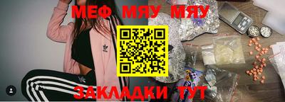 МДПВ Новодвинск