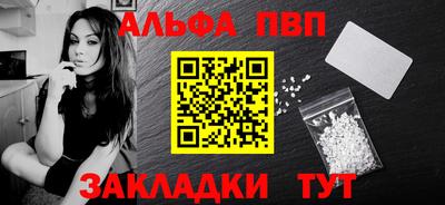МДПВ Новодвинск