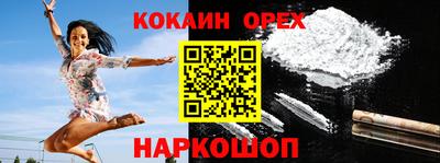 МДПВ Новодвинск