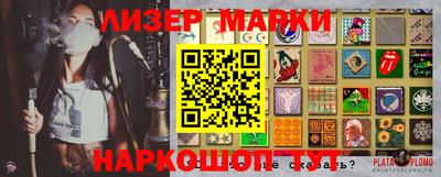 МДПВ Новодвинск