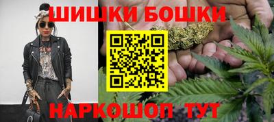 амфетамин Новокубанск