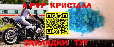 МДПВ Новодвинск