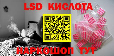 МДПВ Новодвинск