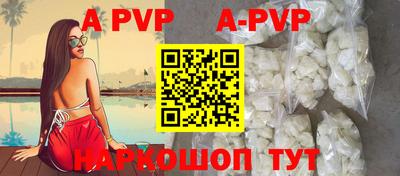 МДПВ Новодвинск