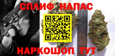 амфетамин Новокубанск