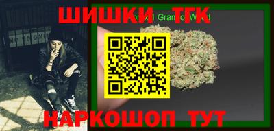 МДПВ Новодвинск