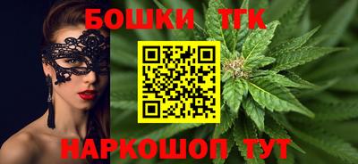 амфетамин Новокубанск