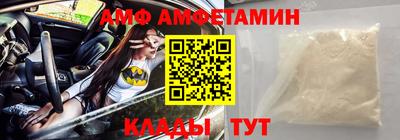 МДПВ Новодвинск