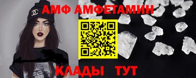 МДПВ Новодвинск