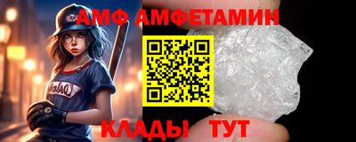 гашишное масло Новозыбков