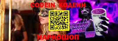 МДПВ Новодвинск