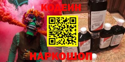 МДПВ Новодвинск