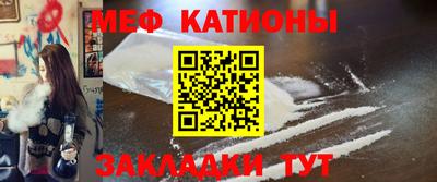 амфетамин Новокубанск