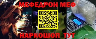 МДПВ Новодвинск